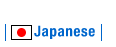 Japanese
