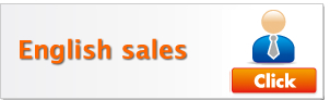 English Sales