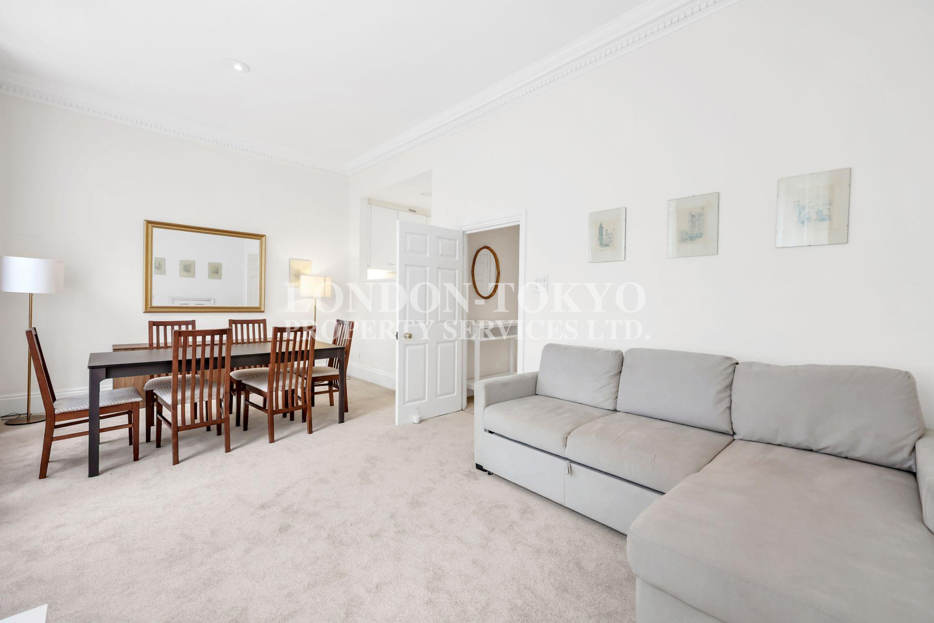 Courtfield Gardens, SW5