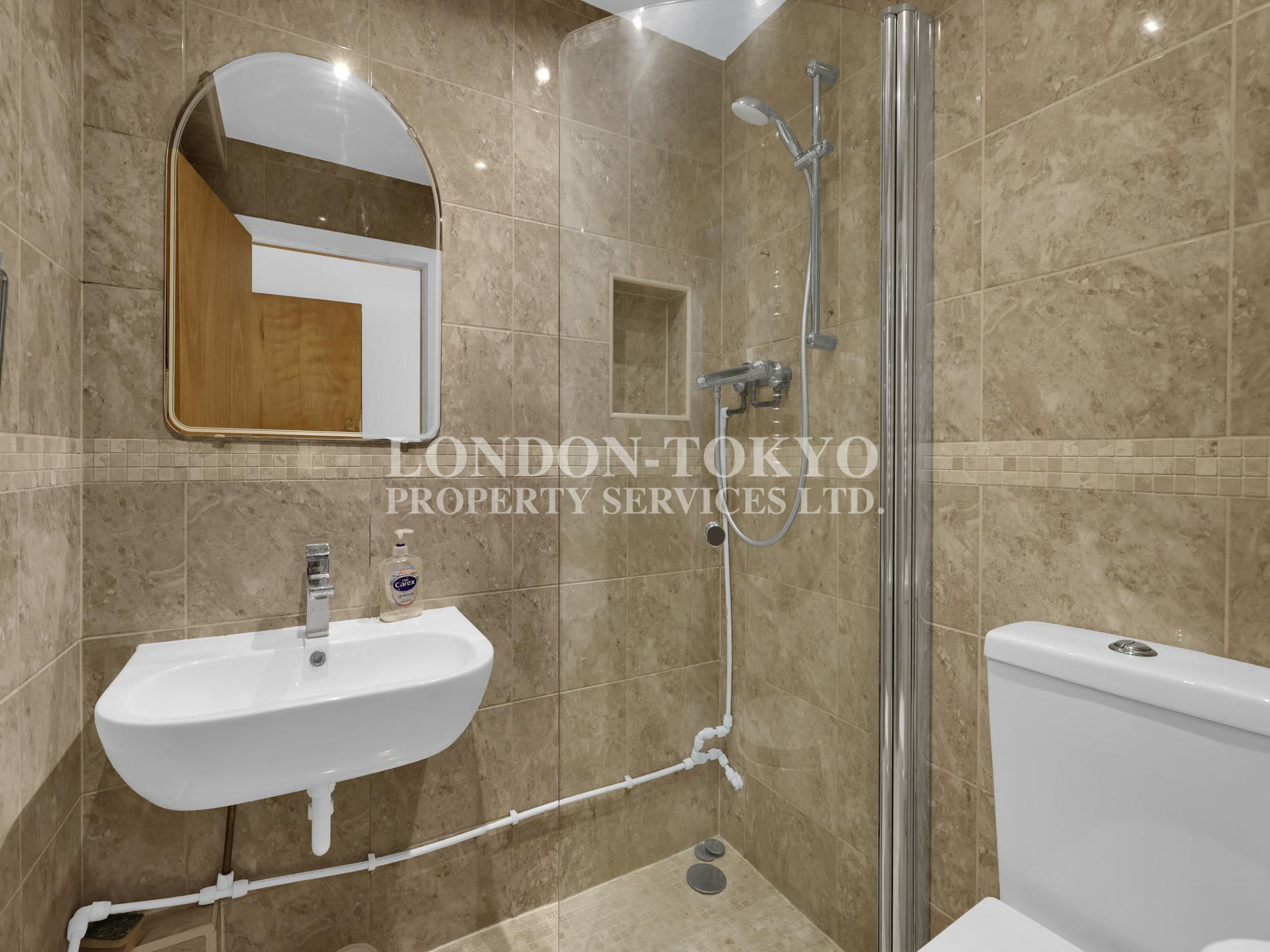Lowfield Road W3 :: London-Tokyo Property Service